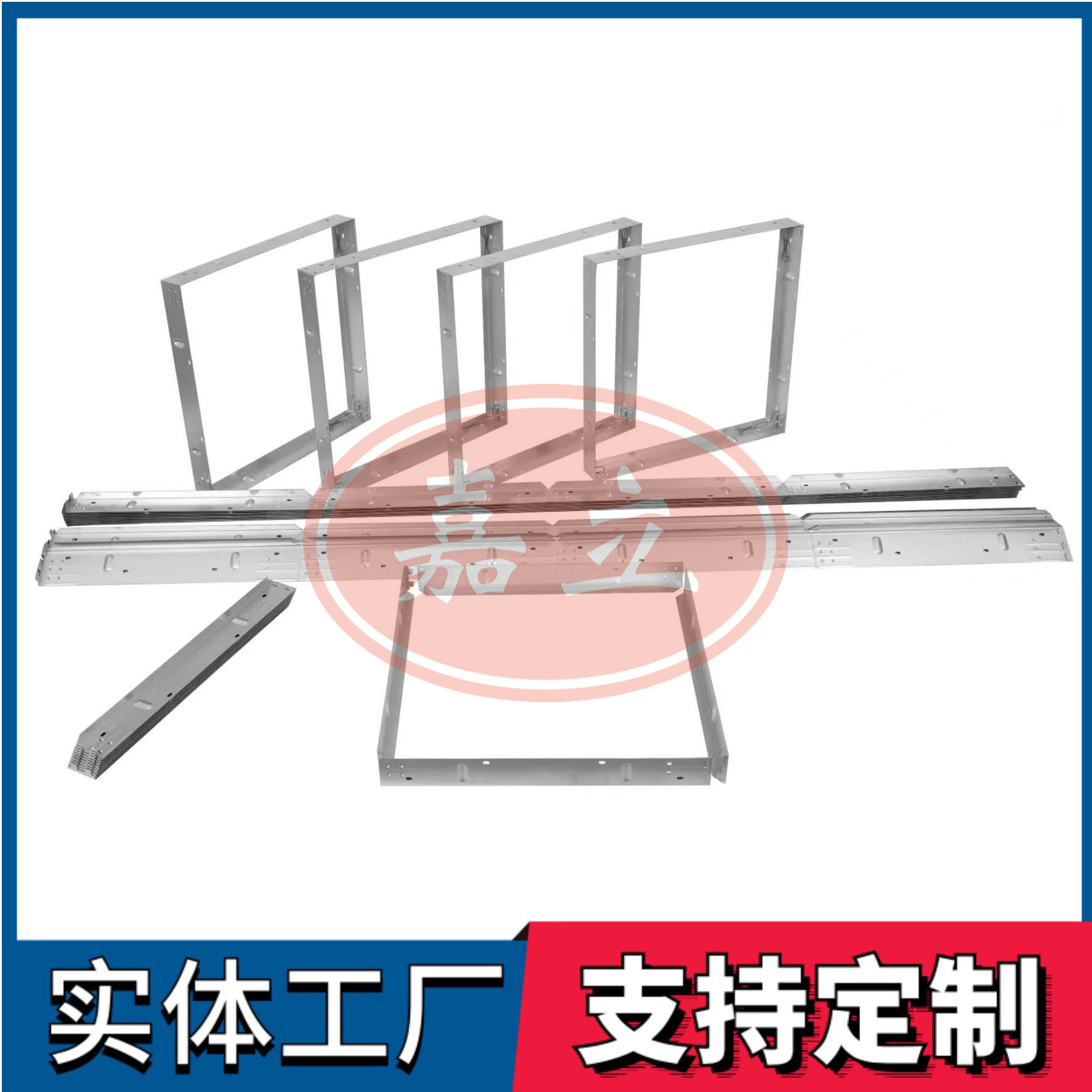 镇宁过滤器安装固定框架